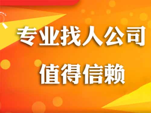 狮子山侦探需要多少时间来解决一起离婚调查